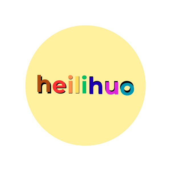 heilihuo